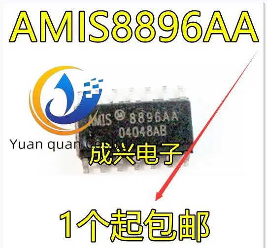 20 stücke original neue AMIS8896AA AMIS 8896AA 8896AA Automotive Computer-Board SOP14