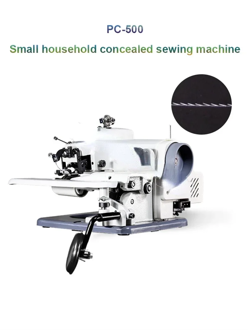 

Home small desktop concealed sewing machine, pry edge machine, pry foot machine, blind sewing machine