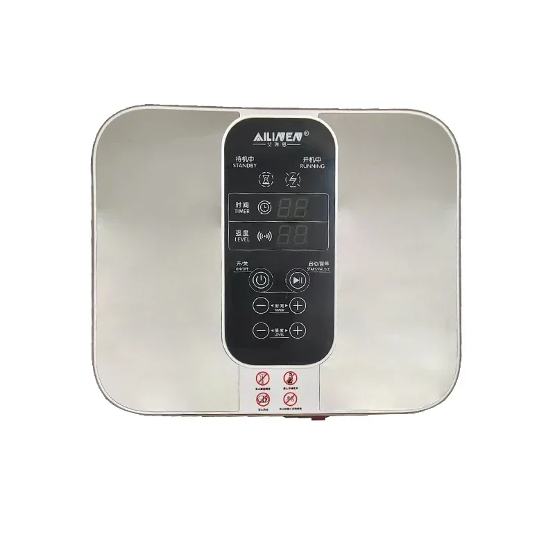 

Best Price Terahertz Bioresonance Therapy Pain Relief Foot Massage Device Muscle Healing Bone Repairing Physiotherapy Machine