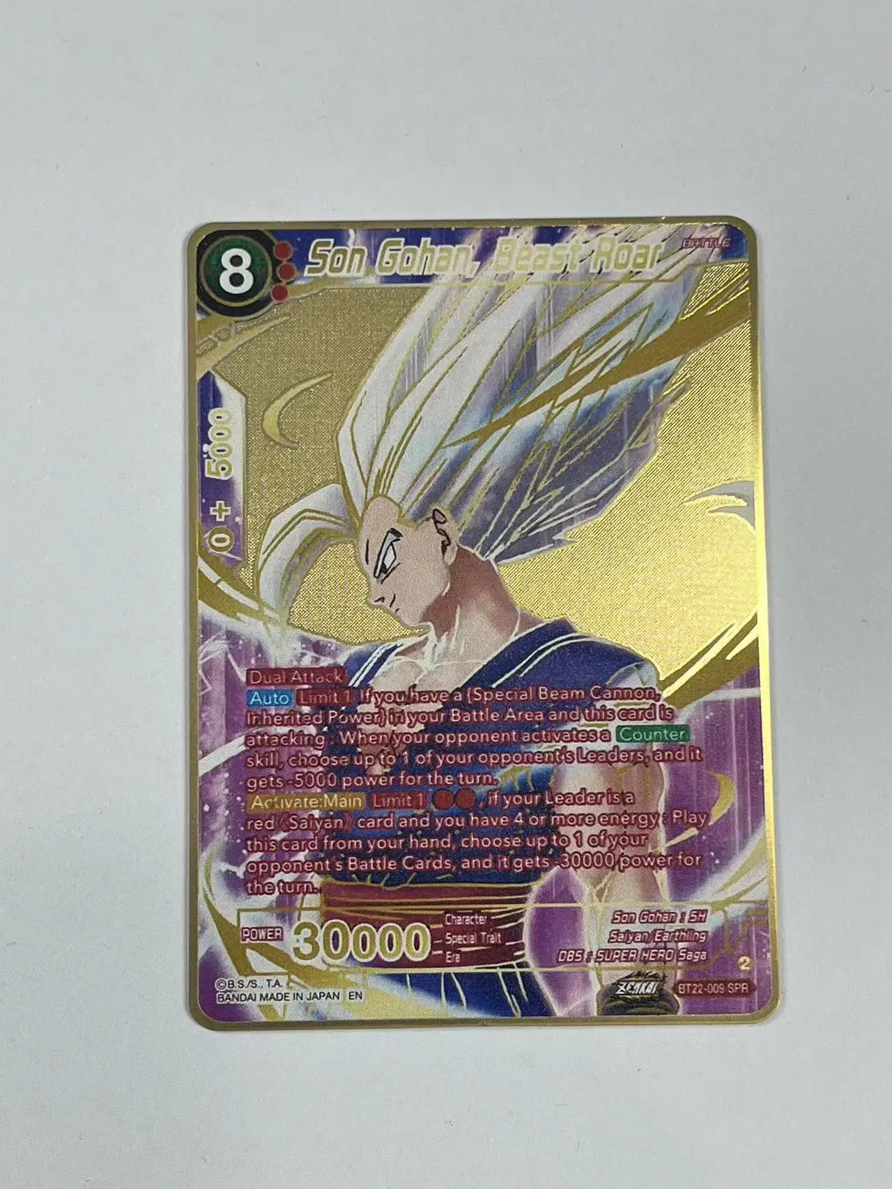DIY Metal Dragon Ball Super Son Goku Saiyan Cards: Alternate Art Edition in English (Manga & Anime Inspired)