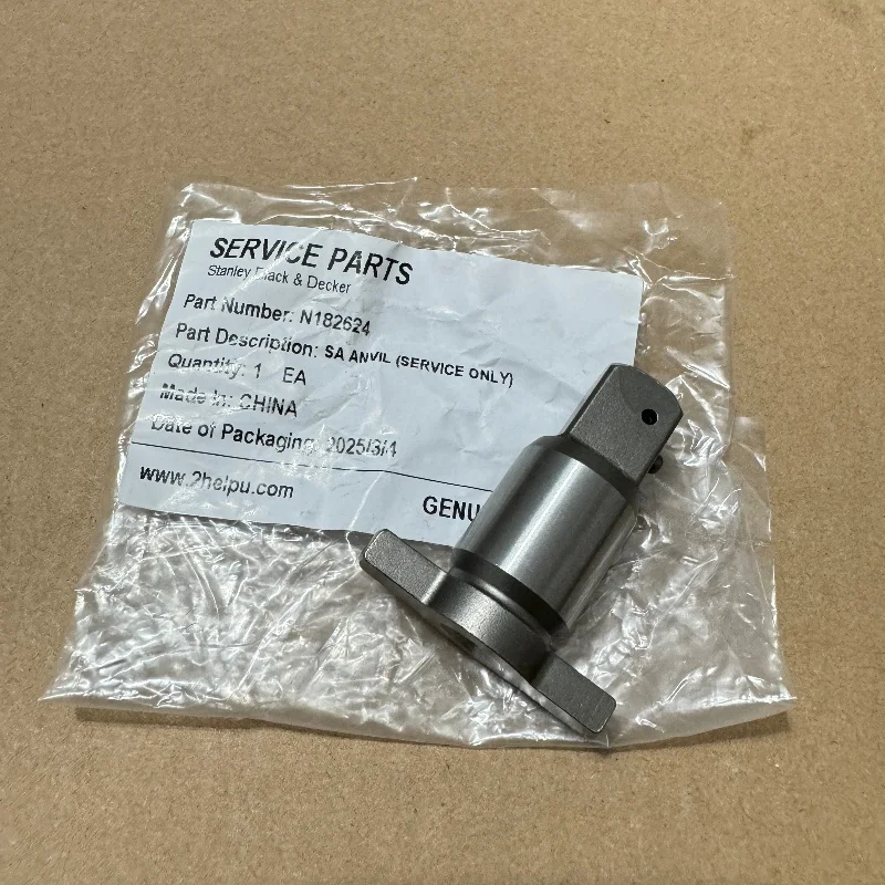 

Оригинальный набор наковалов N182624 для DEWALT DCF880 DC822 DC832 DC840 DC830 DW053 DW053K DW057K DW057 DW055 DW820 DW821