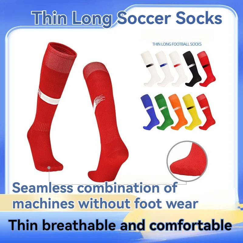 

1 Pair Adults Kids Sports Soccer Socks Men Boy Knee High Breathable Towel Bottom Football Training Long Stocking Hockey Sock