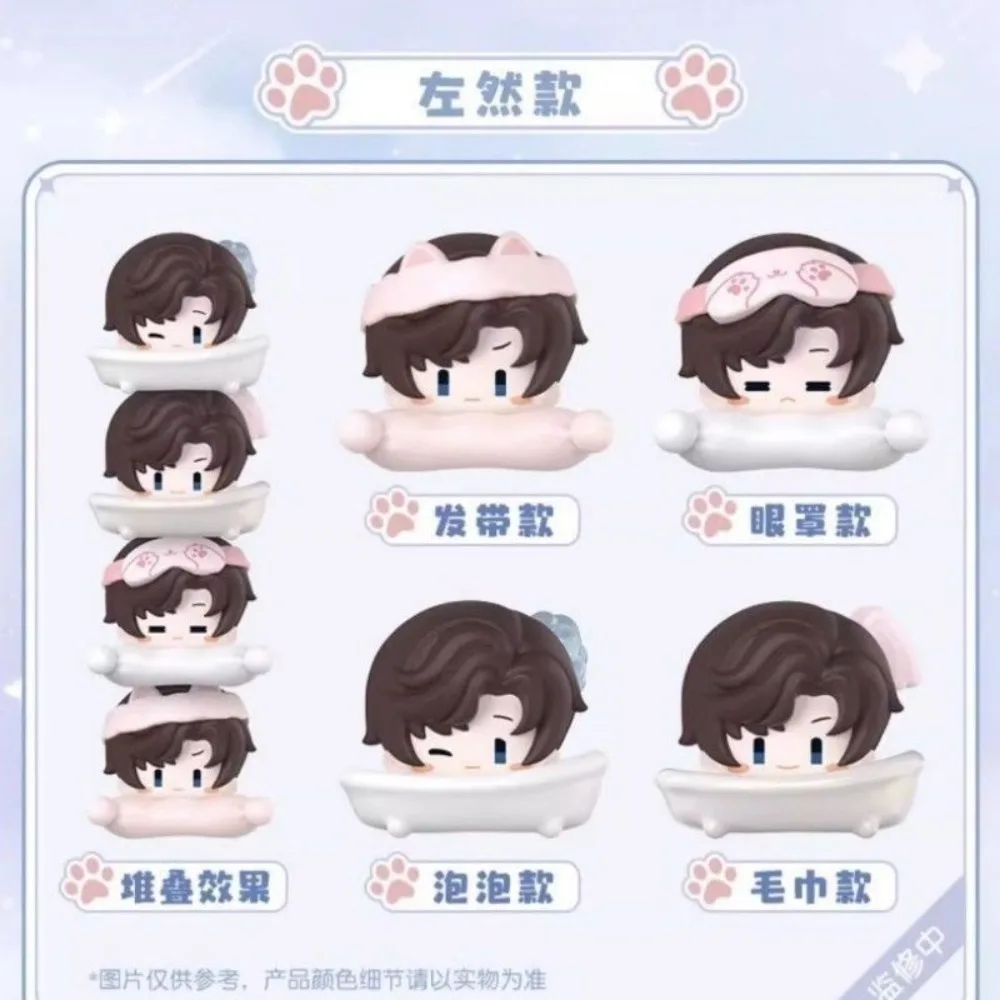 Wandian Infinite Genuine Tears of Themis Stacking Mini Bean Blind Bag Q Version Figurine Xia Yan Lu Jinghe Collectible Toy view 4