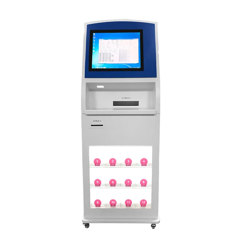 Self-service end point machine, query report printing service end point machine