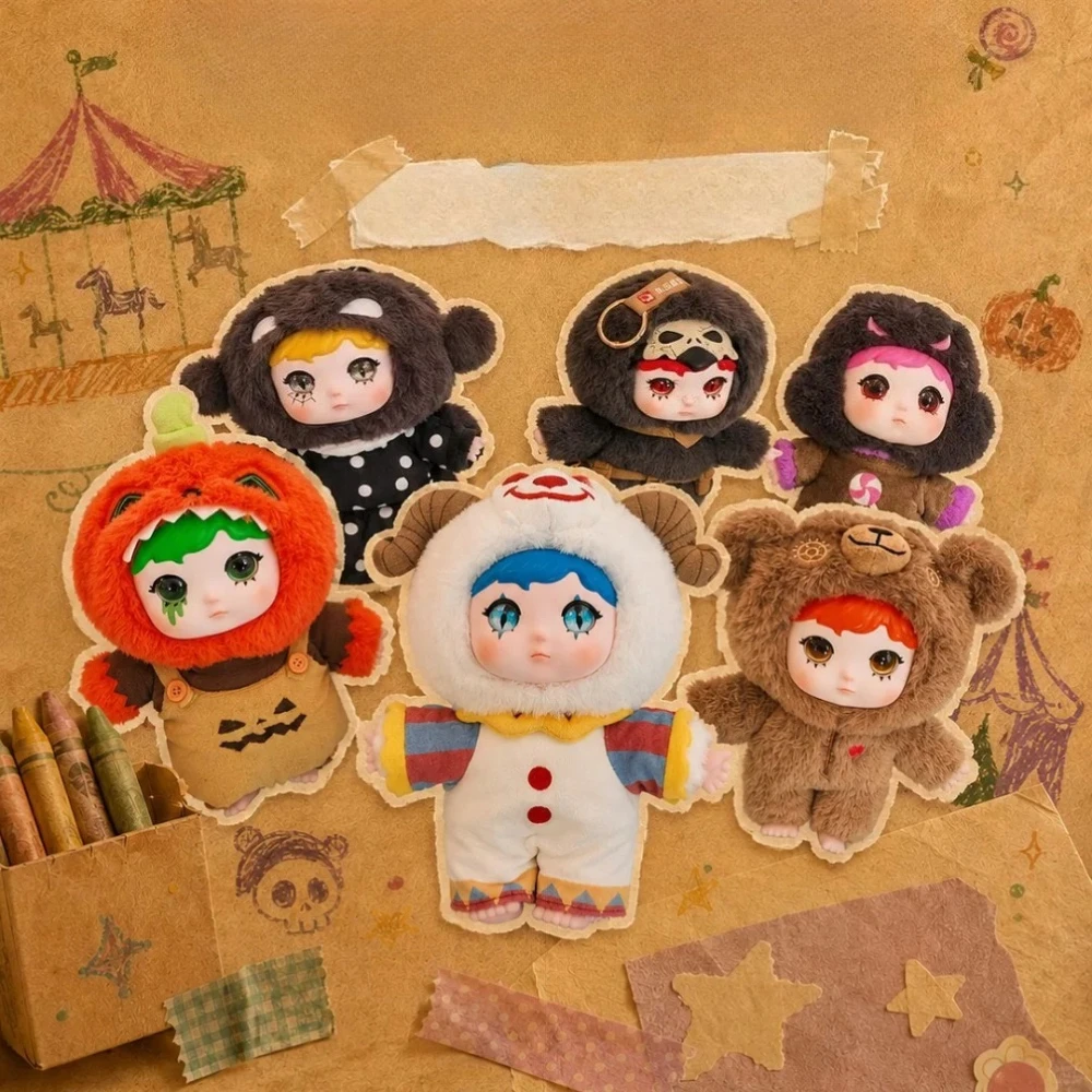 YoBiBi Whispers of Dreamy Plush Blind Box Cute Figure Doll Pendant Keychain Trendy Desktop Decoration Mystery Bag Charm Toy Gift