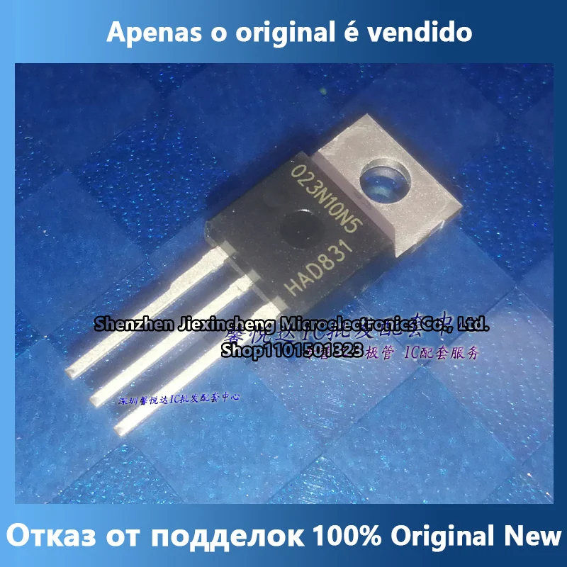 023-n10n5-ha-importato-il-nuovo-tubo-ad-effetto-di-campo-muslimex-to-220-120-a100v