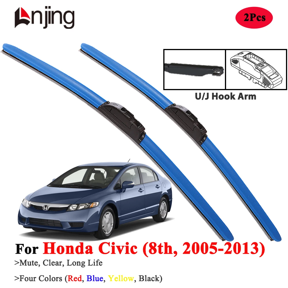 

LNJING Wiper Blades For Honda Civic 8th 2005-2013