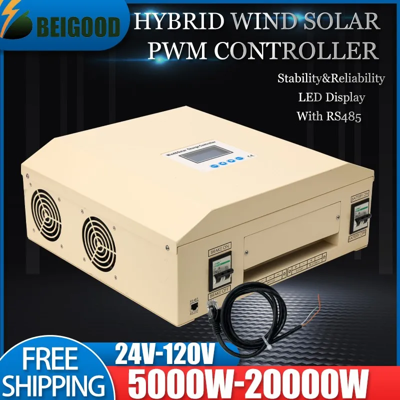 

Residential 5KW PWM Hybrid Controller 12V to 220V for Whole House Backup Power Solution