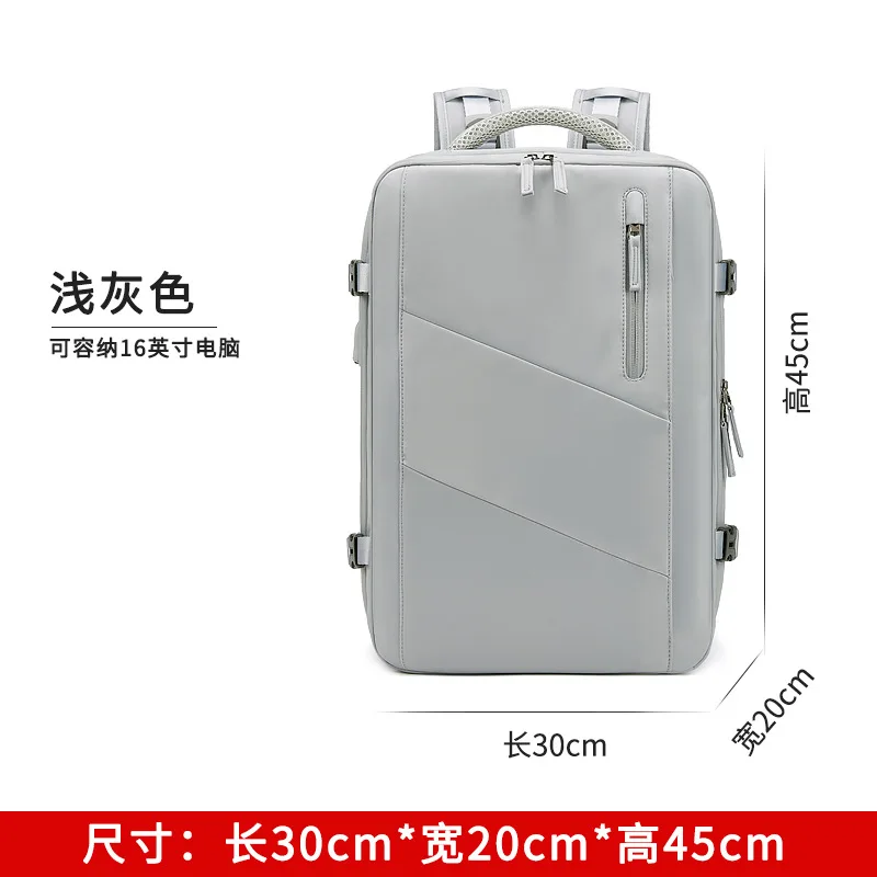 Women\'s Travel Backpack Large Capacity Multi-Function Aircraft Suitcase USB Charging Business Luggage Bags Student Schoolbag