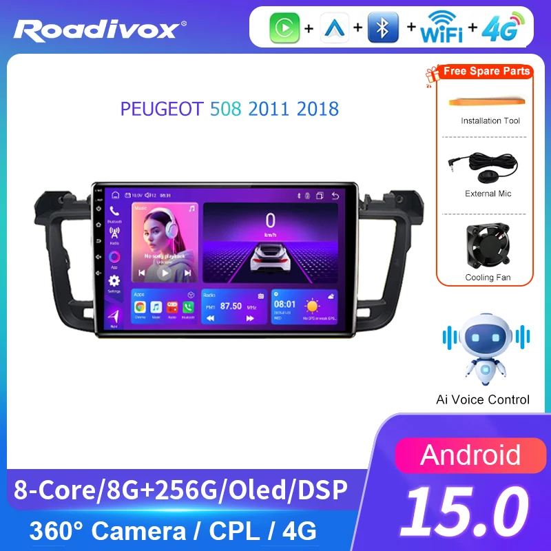 AI VOICE Android car radio for PEUGEOT 508 2011 2018 stereo GPS Navigation video Multimedia Player tape recorder  carplay