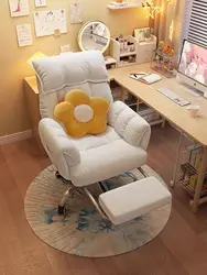 Lazy sofa Computer Chair Esports Live Broadcast Gaming Chair Study Nap Chair Office Reclining Floor Chair Bedroom Dressing Chair