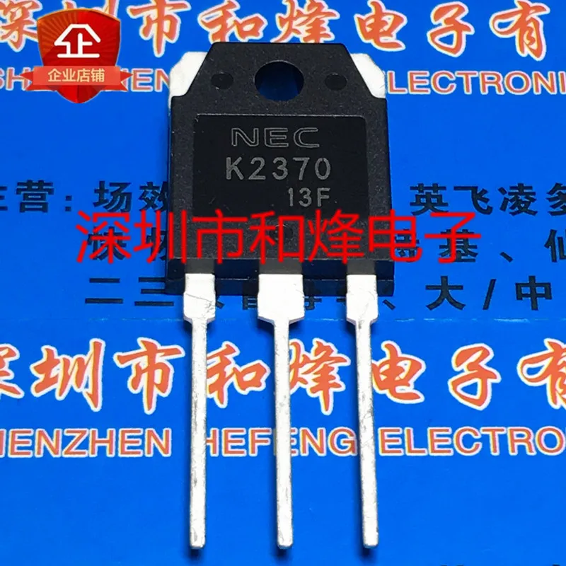 10PCS/LOT K2370 2SK2370  MOS TO-3P MOS  500V 20A Datasheet - Electronic Component for Professional Use