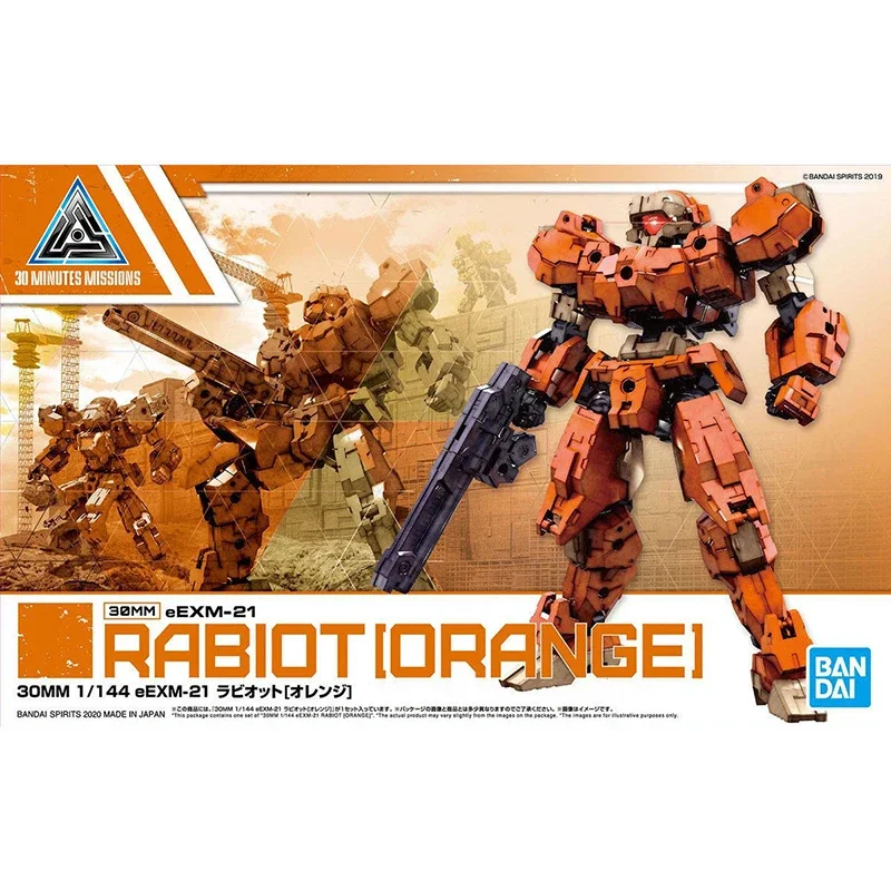 In Stock Bandai Original 30 MINUTES MISSIONS Rabiot Orange 24 eEXM-21 Anime Action Figure AssemblyCollectibleToy Gift Model