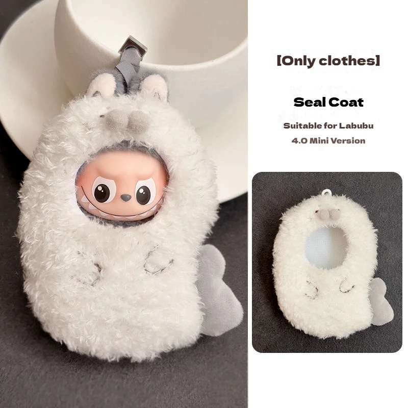 Apenas roupas para mini labubu rosa swaddling pequena abelha capa de pelúcia selo camarão rei bonito na moda brinquedos moda roupa mudar presentes