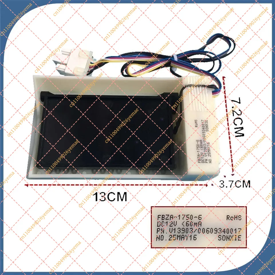 New Refrigerator Fan Motor FBZA-1750-6A FBZA-1750-5 FBZA-1750-3H FBZA-1750-6 1485764 Good Working Condition