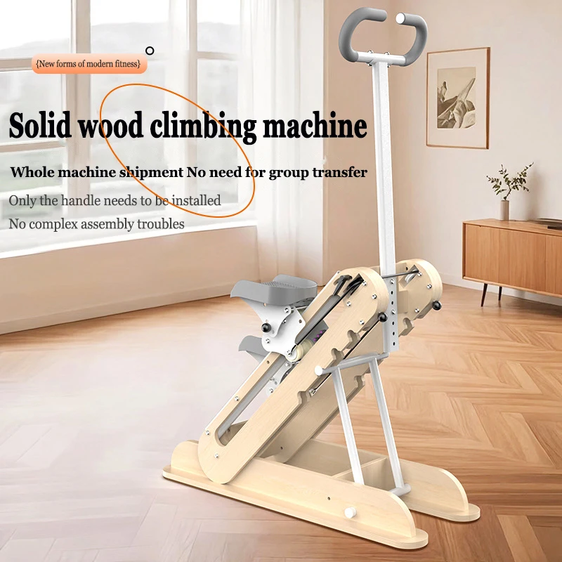 Home Indoor Multifunctional Stair Climbing Machine,  Stair  Exercise, Stair  Machine Training