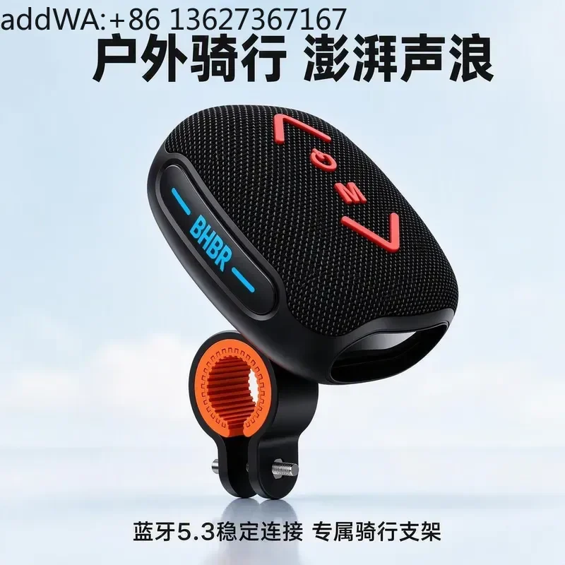 E-commerce explosion BH01 Bluetooth speaker outdoor riding small steel cannon card FM mini subwoofer small stereo