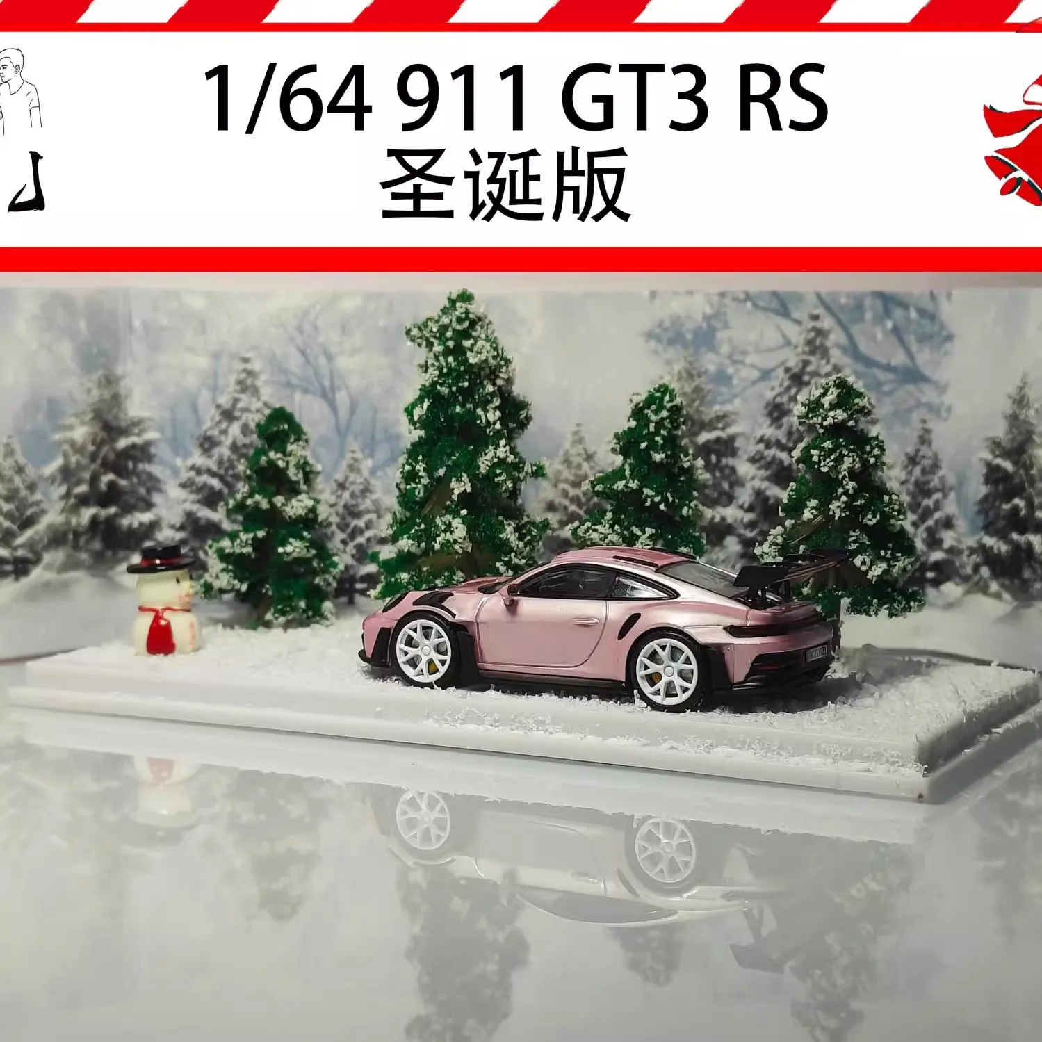 MJ 1:64 911 992 GT3 RS christmas Diecast Model Car