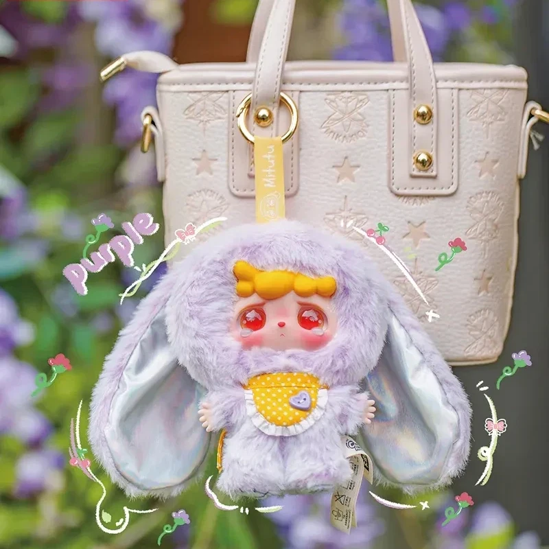 طفل ثلاثة ميتوتو هولالا V2 وداعا كابوس سلسلة صندوق أعمى العصرية اللعب دمية صندوق غامض حقيبة قلادة المفاتيح الديكور هدية