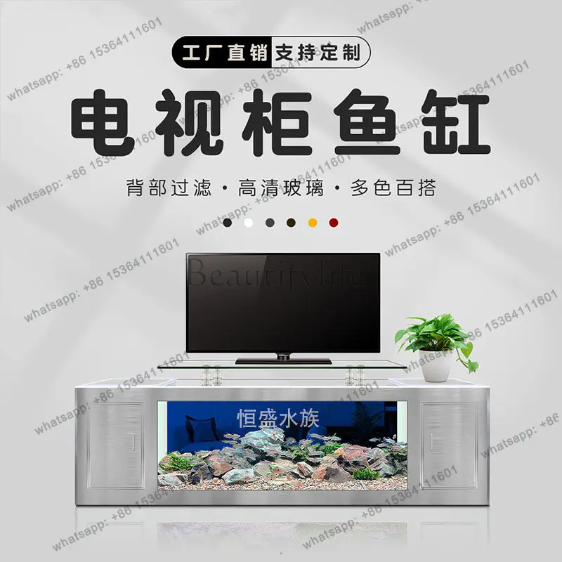 TV cabinet fish tank living room 2023 new household floor-to-ceiling large ecological glass water-free