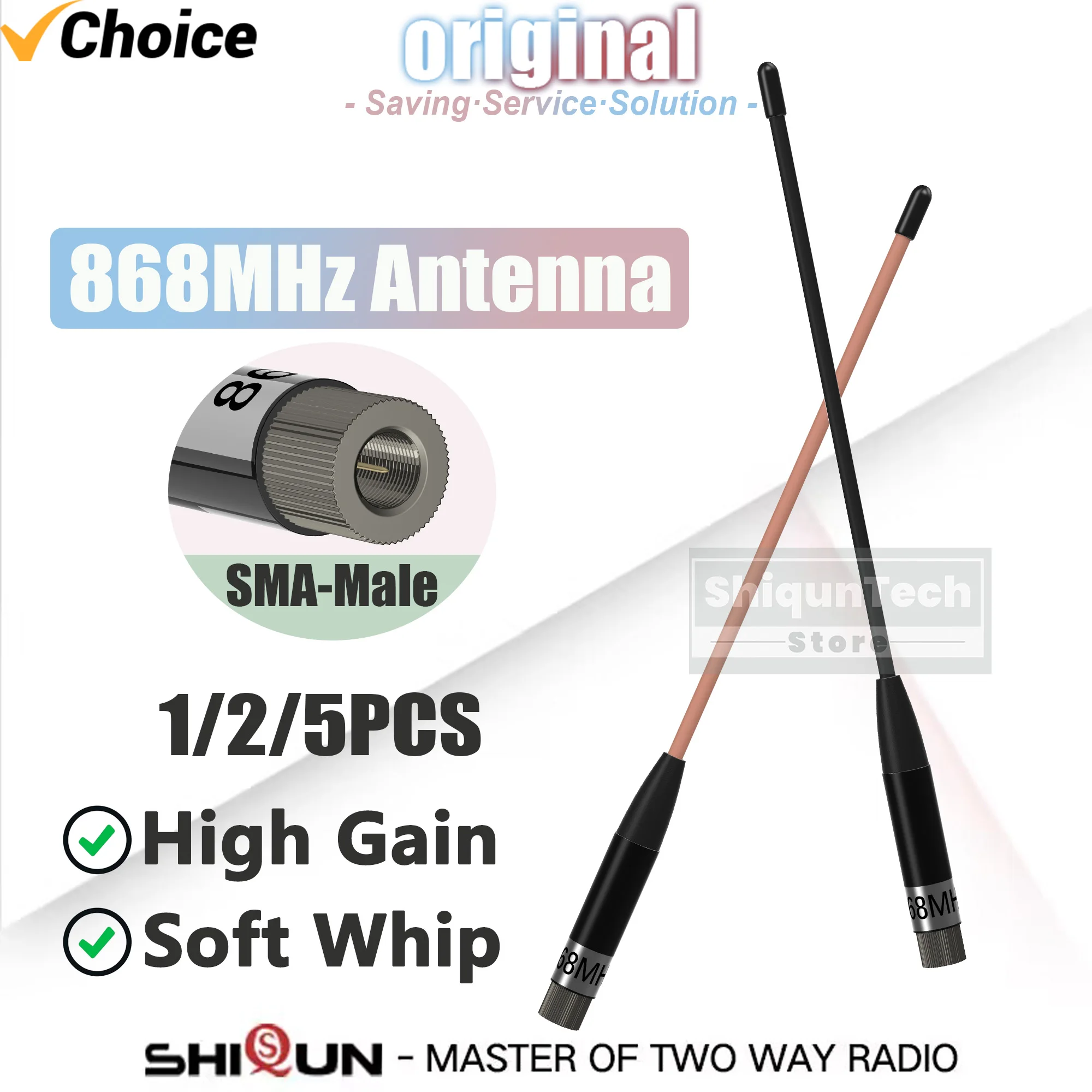 868MHz LoRa Soft Whip Antenna SMA Male Connector High Gain 10dBi RF Antenna Suitable For LoRaWAN gateways wireless sensors 1/2PC