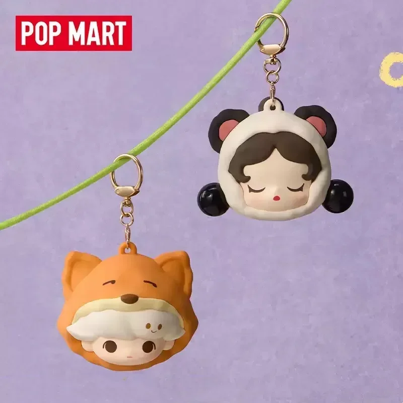 POP MART POP BEAN Pajama Party Series Caja ciega Linda funda para auriculares coleccionable perfecta para uso diario y regalos tecnológicos