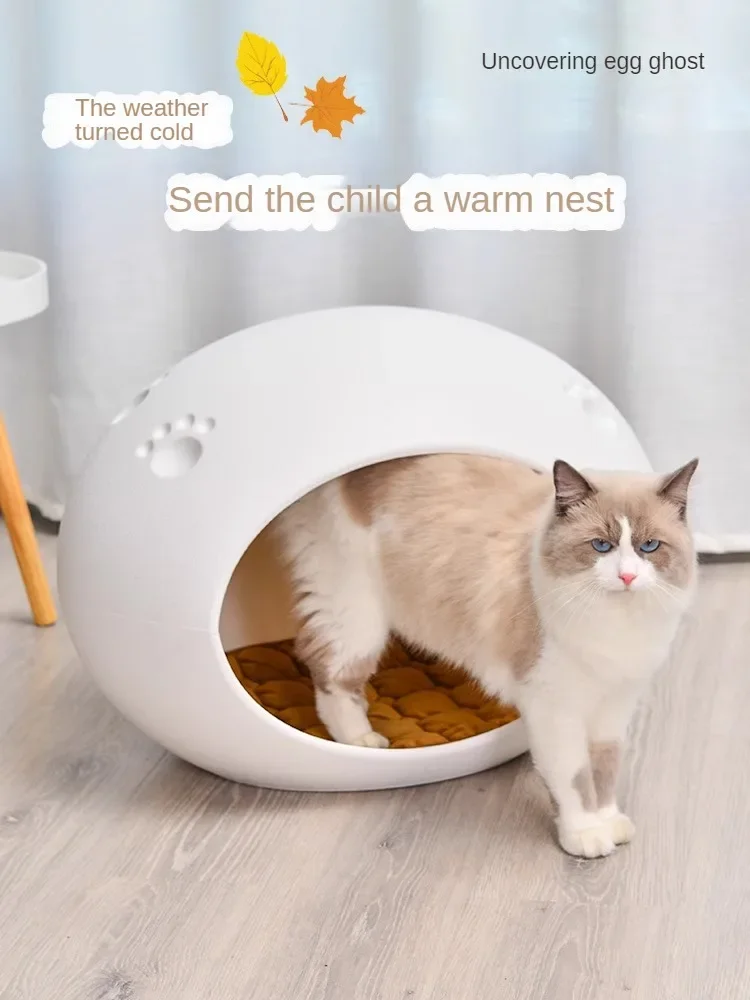 

Tent Cat Bed Supplies Pet Accessories Plastic Cat Nest Kennel Outdoor Rain and Waterproof Balcony Maternity Bed Stray Cat House