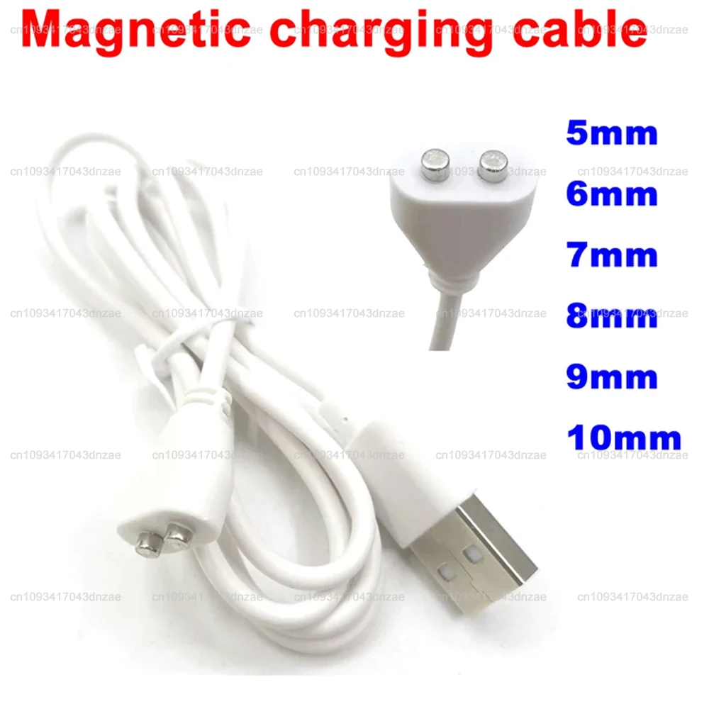 10pcs/set Magnetic Charging Cable center spacing 2 Pin 5-10mm Magnet Suctio USB Power charger for Beauty instrument Smart device
