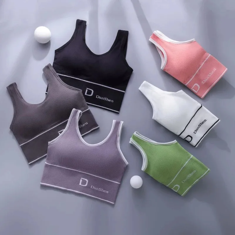 

D-Shaped Women's Seamless Deep U-Shaped Back-Shaping Tube Top Yoga Sports Bra without Steel Ring All-Match Base