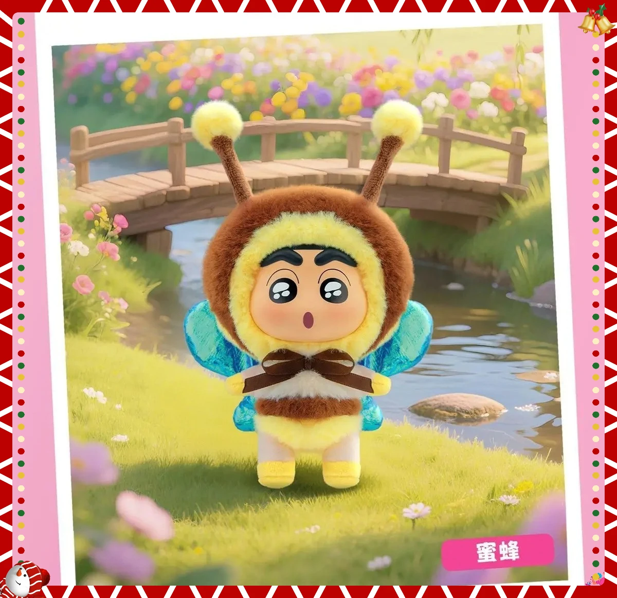 EAKI Auf Lager Original Q Cute Series Verwandeln Sie sich in verschiedene kleine Tiere Blind Box Anime Charakter Spielzeug Weihnachtsgeschenk