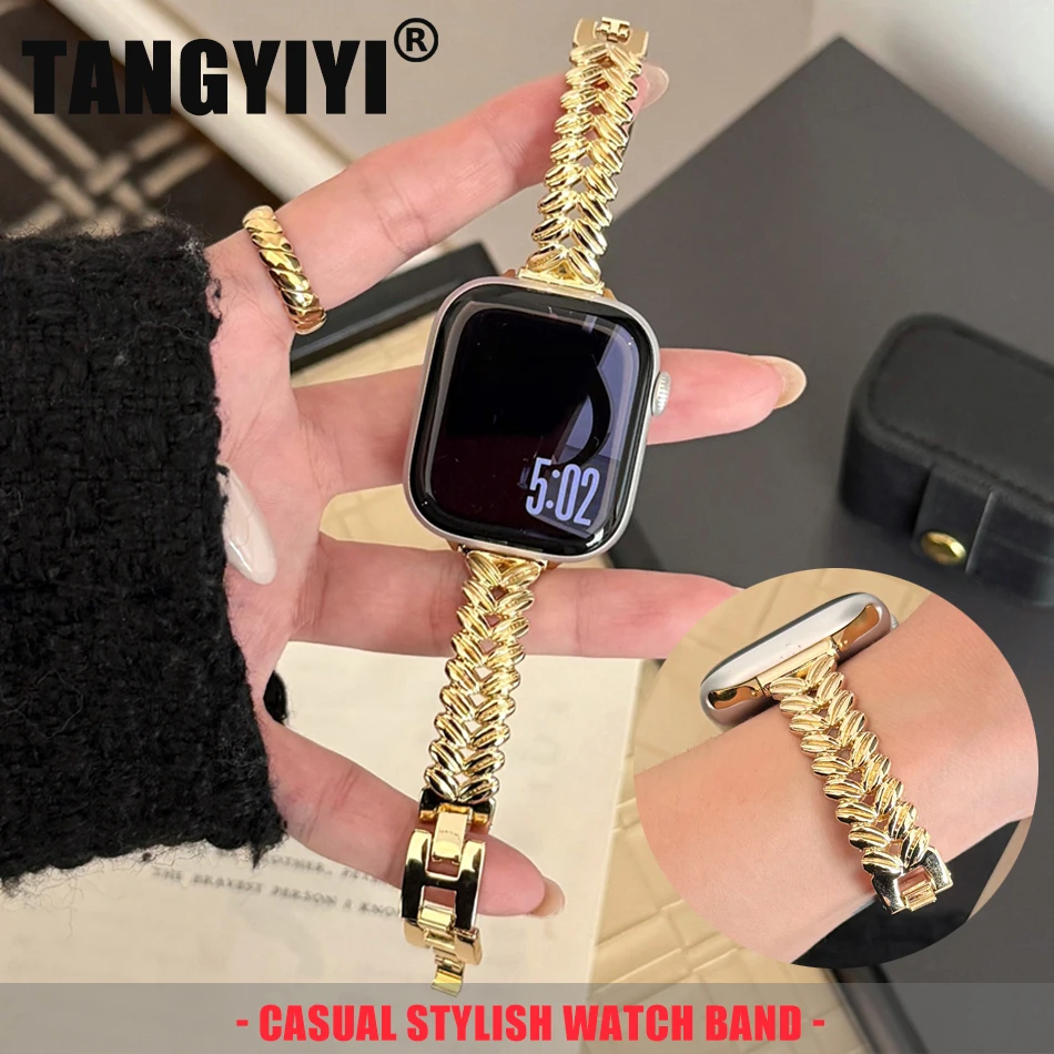 

Роскошный браслет с дизайном колосьев пшеницы для Apple Watch S11/10/9/8/7/6/5/SE/Ultra 2, металлический ремешок для iWatch 49/46/45/44/42/41/40/38 мм