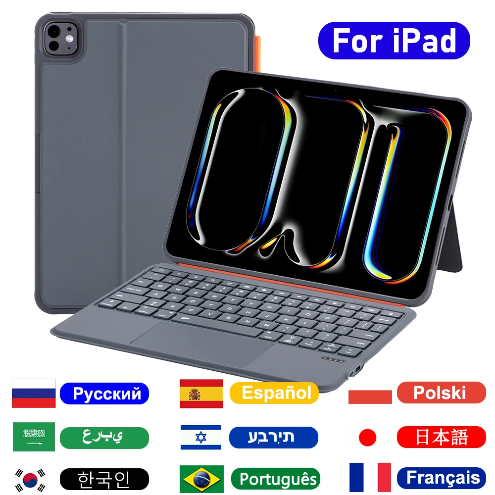 Etui-clavier-retroeclaire-split-magic-pour-ipad-air-11-m2-2024-m3-2025-pro-11-air-4-5-ipad-10e-generation-coque-de-clavier-pour-ipad-pro-11-m4