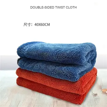 1200公克/平方公尺超厚超強吸水洗車巾雙面超細纖維洗車布 1條裝 10 最佳銷售 1200公克超細纖維毛巾 - №6