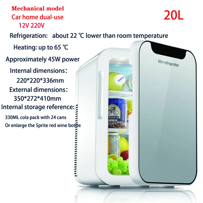 20L Car Mini Small Refrigerator Freeze Heating Dual Use Household Car Picnic Refrigeration Portable Small Refrigerator 12V 220V