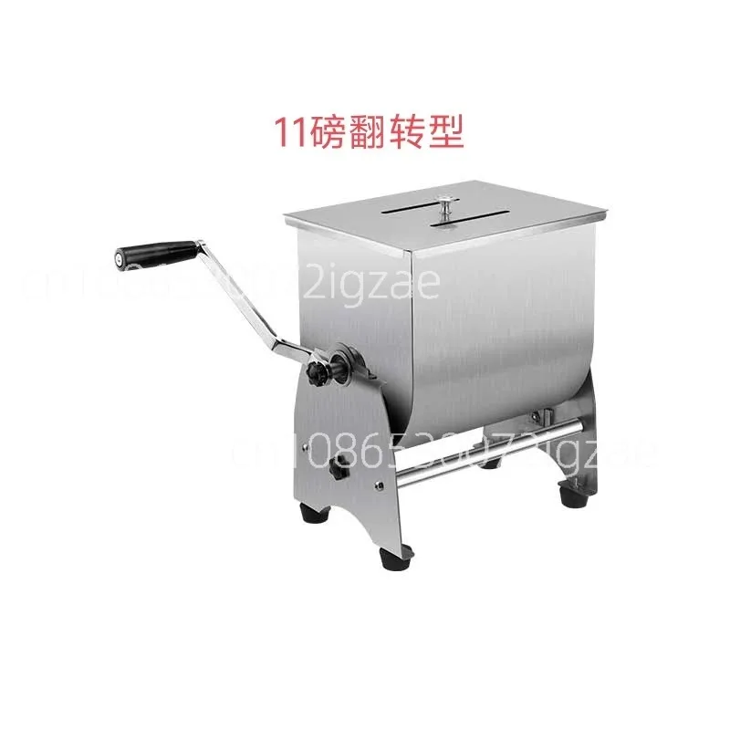 Meat Grinder Commercial Electric Stainless Steel Flip Fixed Desktop Multifunctional Mixer Meat Mixer