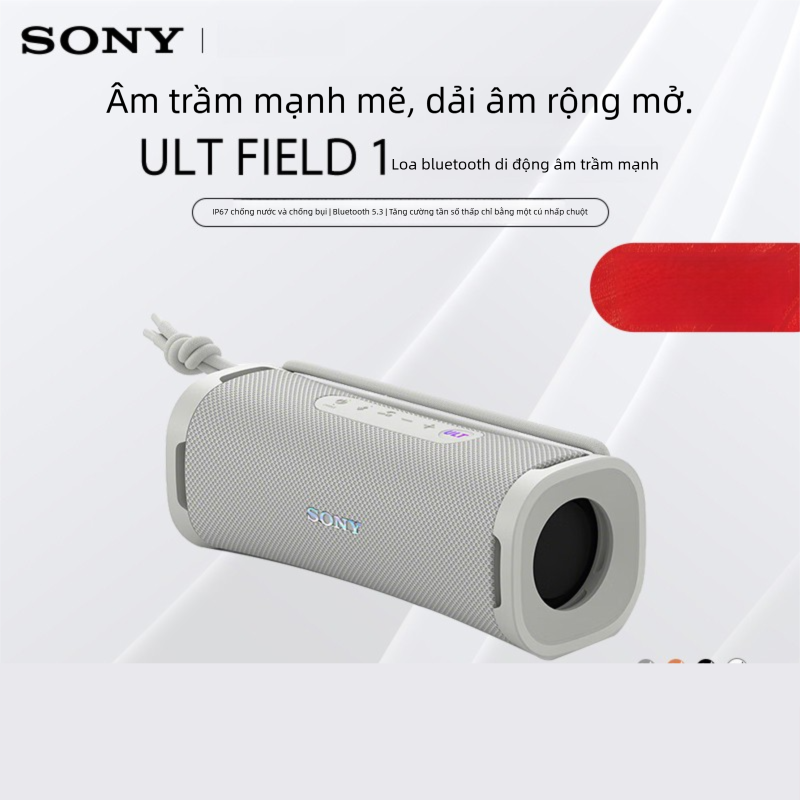 Sony | Loa Di Động Bluetooth Không Dây Chống Nước Chống Bụi