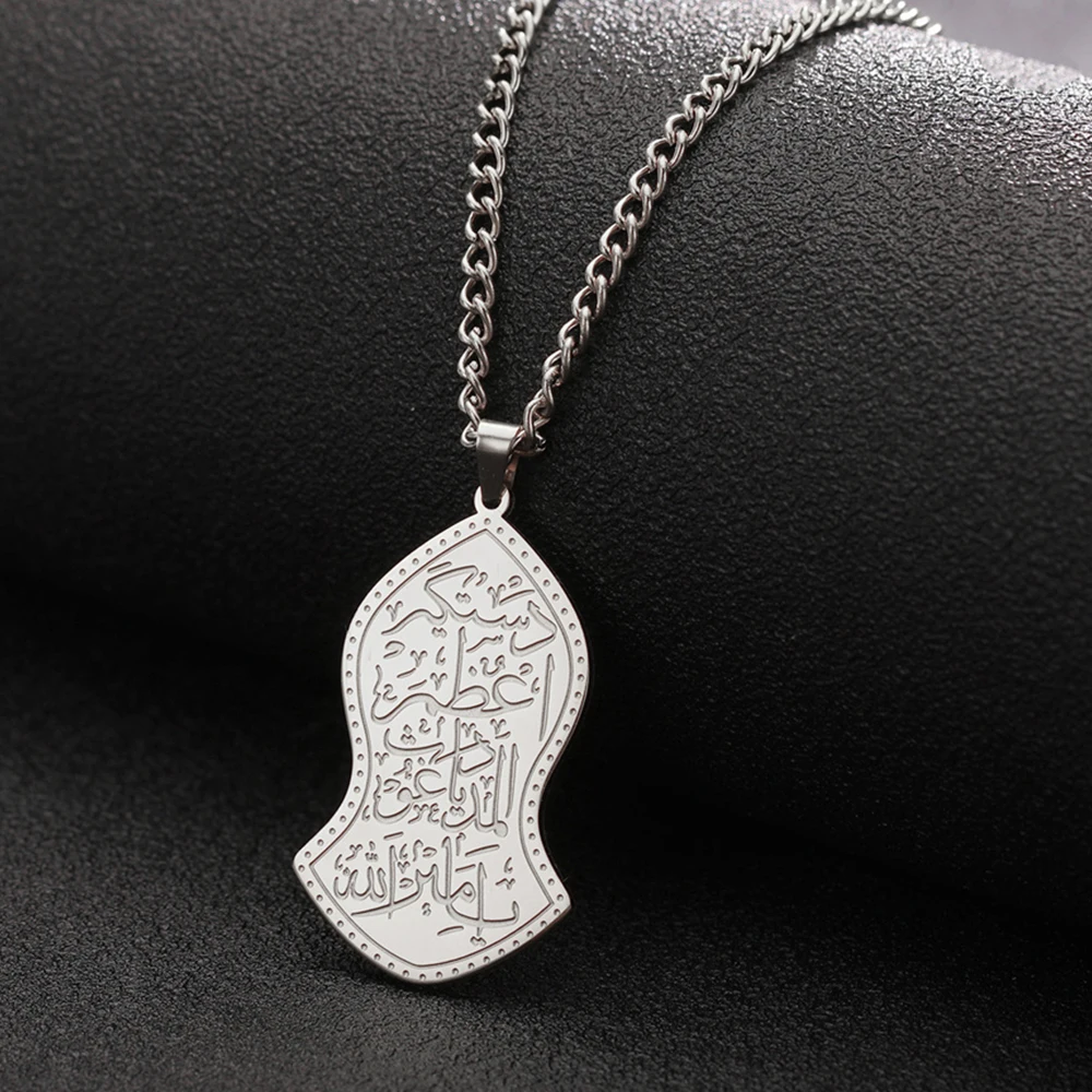 My Shape ΠΠ΅Π½ΡΠΊΠΈΠ΅ ΡΠ°Π½Π΄Π°Π»ΠΈΠΈ Nalain ΠΠΆΠ΅ΡΠ΅Π»ΡΠ΅ Π½Π΅ΡΠΆΠ°Π²Π΅ΡΡΠ°Ρ ΡΡΠ°Π»Ρ ΠΠΎΡ
Π°ΠΌΠΌΠ΅Π΄ ΡΠ°ΠΏΠΎΡΠΊΠΈ ΠΏΠΎΠ΄Π²Π΅ΡΠΊΠ° ΡΠ΅ΠΏΠΎΡΠΊΠ° Π°ΡΠ°Π±ΡΠΊΠΈΠΉ Π±ΠΎΠ³ ΠΈΡΠ»Π°ΠΌΡΠΊΠΈΠΉ ΡΠ²Π΅Π»ΠΈΡΠ½ΡΠΉ Π°ΠΌΡΠ»Π΅Ρ My Shape ΠΠ΅Π½ΡΠΊΠΈΠ΅ ΡΠ°Π½Π΄Π°Π»ΠΈΠΈ Nalain ΠΠΆΠ΅ΡΠ΅Π»ΡΠ΅ Π½Π΅ΡΠΆΠ°Π²Π΅ΡΡΠ°Ρ ΡΡΠ°Π»Ρ ΠΠΎΡ
Π°ΠΌΠΌΠ΅Π΄ ΡΠ°ΠΏΠΎΡΠΊΠΈ ΠΏΠΎΠ΄Π²Π΅ΡΠΊΠ° ΡΠ΅ΠΏΠΎΡΠΊΠ° Π°ΡΠ°Π±ΡΠΊΠΈΠΉ Π±ΠΎΠ³ ΠΈΡΠ»Π°ΠΌΡΠΊΠΈΠΉ ΡΠ²Π΅Π»ΠΈΡΠ½ΡΠΉ Π°ΠΌΡΠ»Π΅Ρ