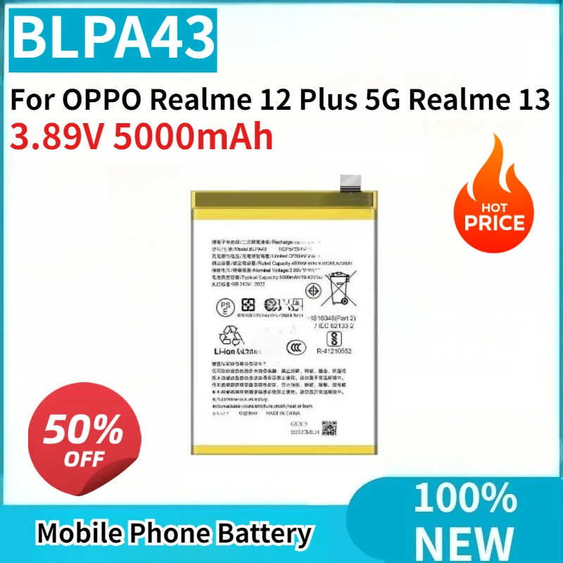 

Высококачественная новая батарея BLPA43 3.89V 5000mAh, сменная, для мобильных телефонов OPPO Realme 12 Plus 5G и Realme 13