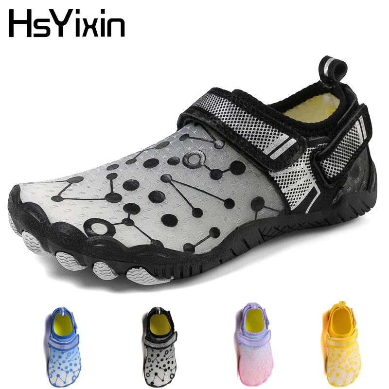 

Aqua Shoes Barefoot Beach Shoes Kids Gym Outdoor Training Footwear Unisex Quick-Drying Breathable Quick Boys GirlsWater Shoes