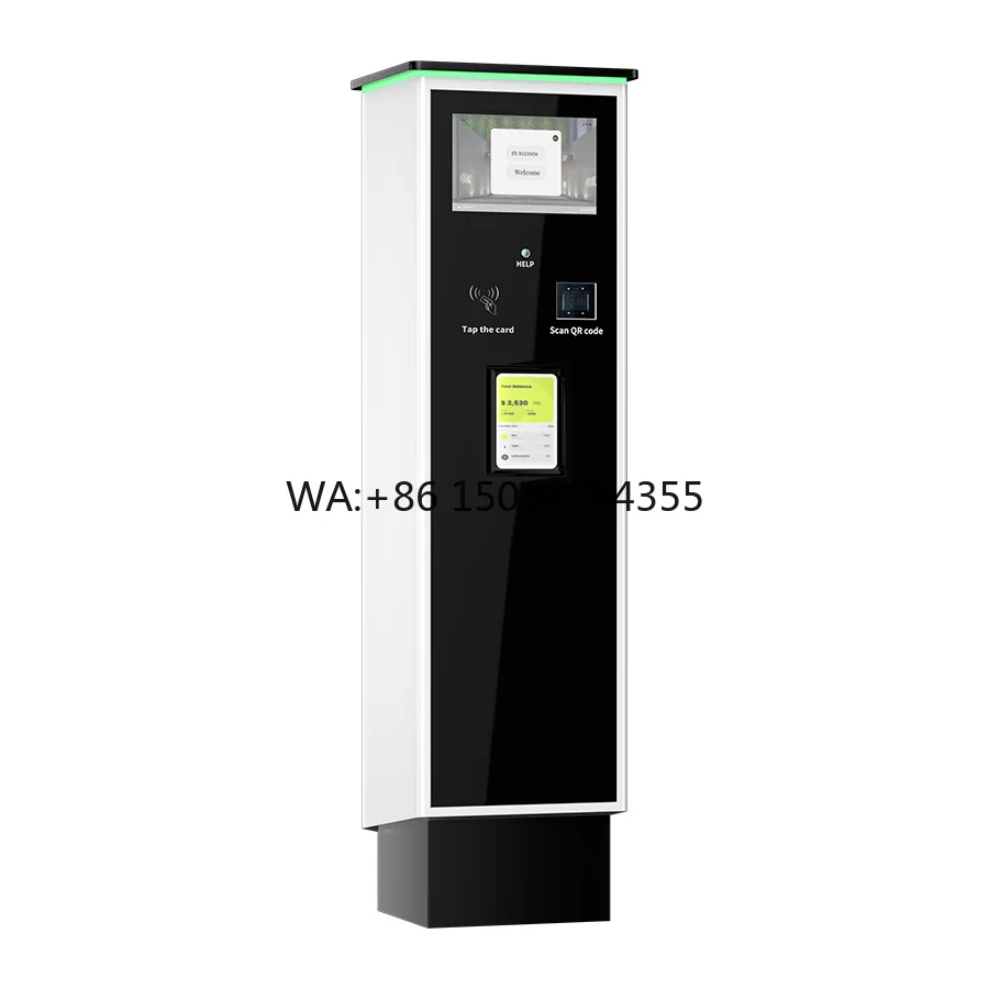 

Exit Ticket Station RP-EXIT-TS02 Parking Control Car Ticket Machine for Car Parking Lot System