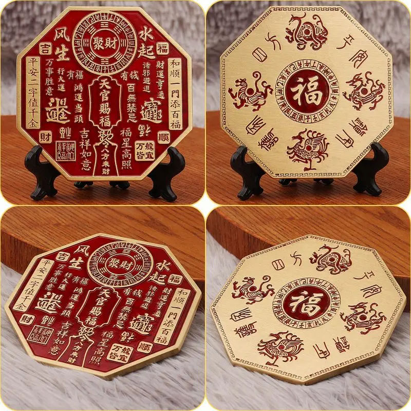 Латунный рельефный Tianguan благословение, украшения для городской дома, гостиная, настольные украшения, открытие, подарки на новоселье, металлические поделки