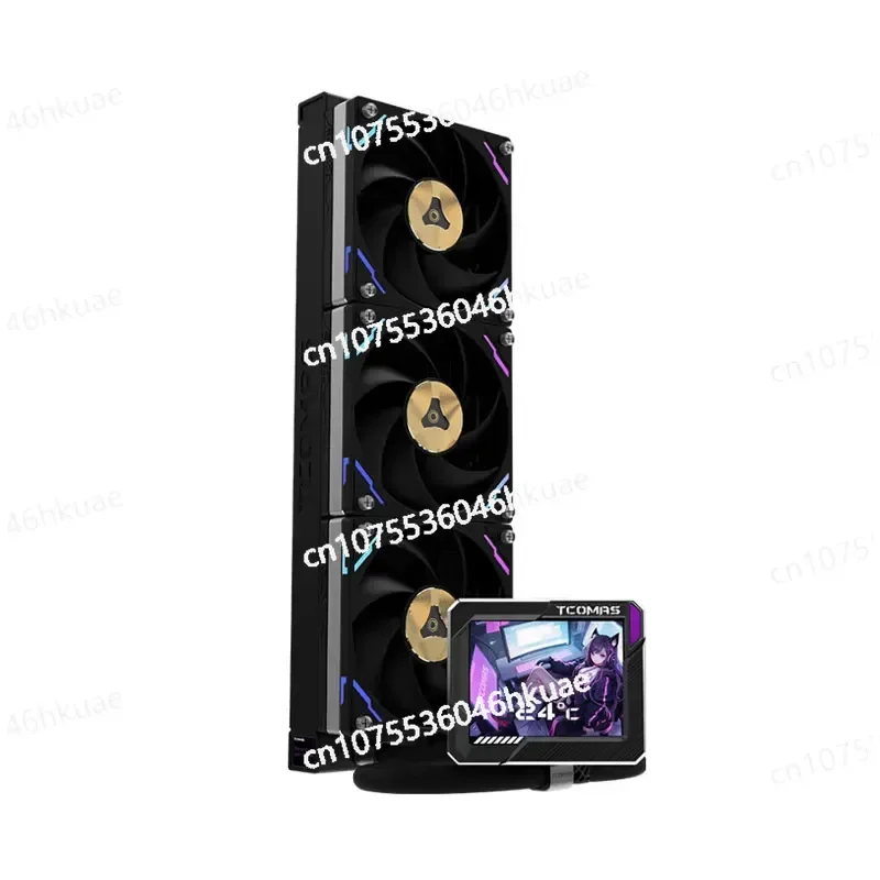 RGB all-in-one 360 ° water-cooled CPU fan copper-aluminum and computer box cooling system