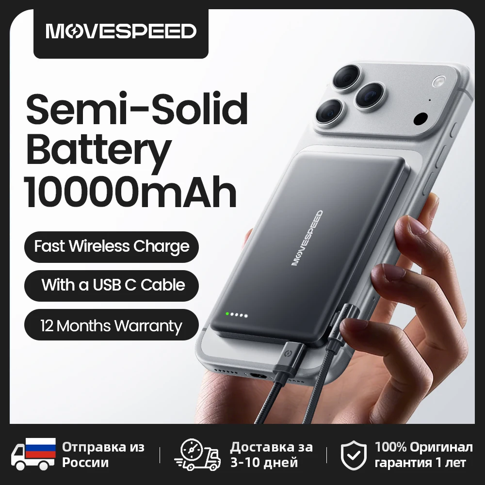 MOVESPEED Magnetische Powerbank 10000mAh 5000mAh Halbfestkörperbatterie Schnelles Kabelloses Laden Powerbank für iPhone 17 16 15 14