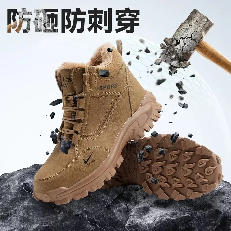 أحذية أمان مبطنة شتوية سميكة عازلة دافئة 6KV أحذية عمل آمنة غير قابلة للانزلاق أحذية قطنية مقاومة للاهتراء للرجال #4