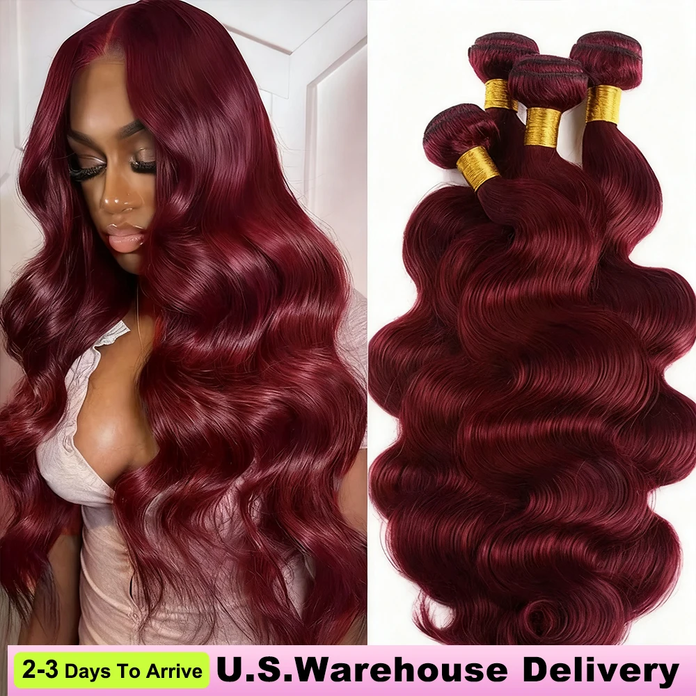 40 50 بوصة 99j بورجوندي الجسم موجة 100% حزم الشعر البشري 14A ريمي البرازيلي الملونة 1 3 4 5 قطعة نسج حزم الشعر الخام ملحقات #1