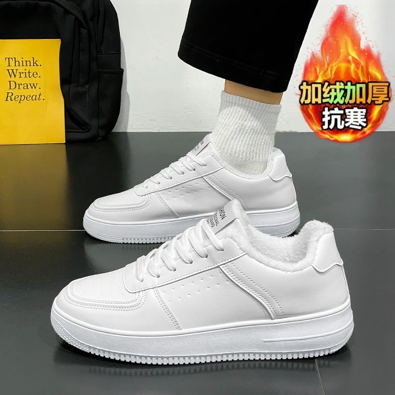 أحذية بيضاء كاجوال خفيفة الوزن أحذية رياضية جلدية للرجال أحذية التزلج المسطحة القابلة للتنفس أحذية رياضية للتنس Zapatillas Hombre