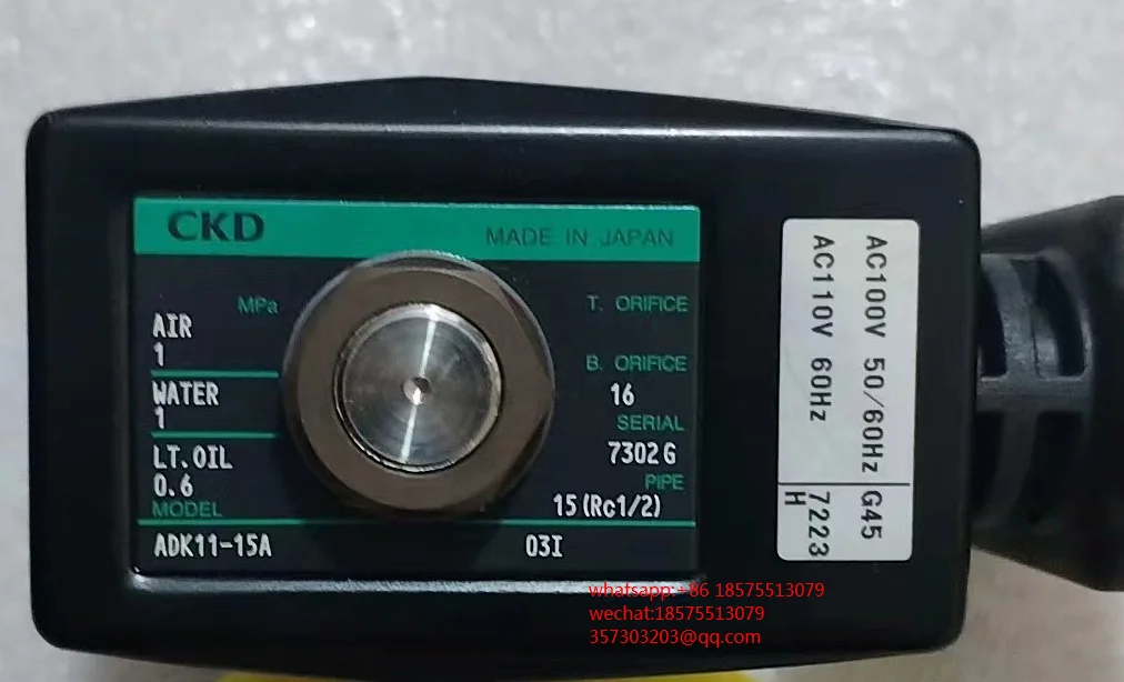 For CKD ADK11-15A Solenoid Valve  1 Piece