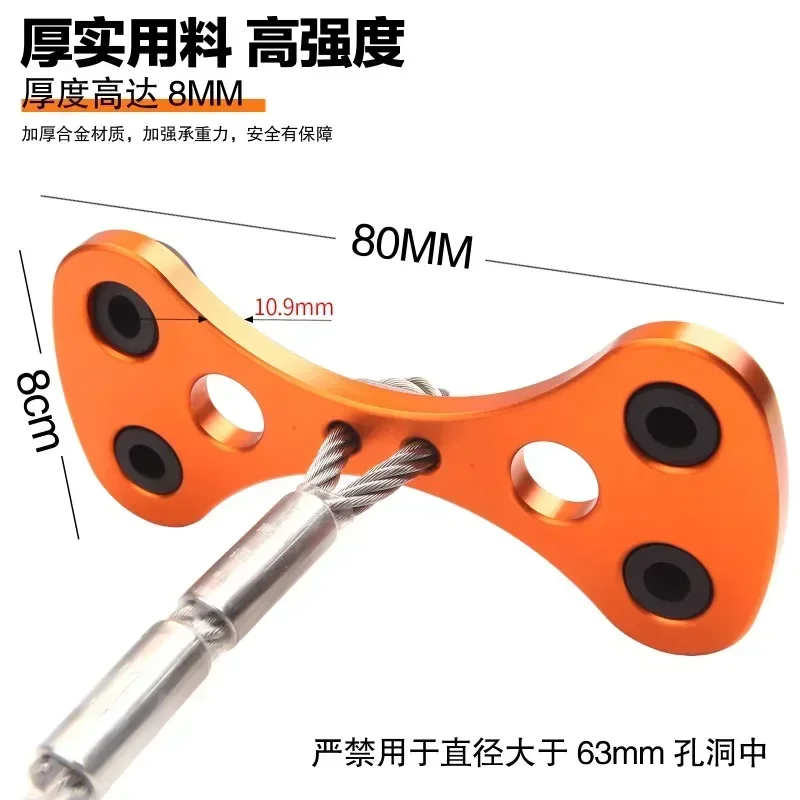 

Baha steel wire air conditioning anchor point aerial work safety rope fixed anchor point Baja detachable anchor point