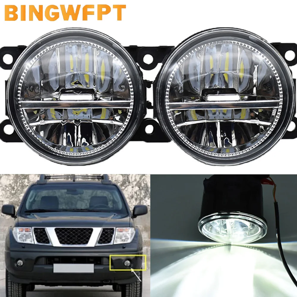 2PCS For Nissan Leaf 2011-2015 Car H11 LED High Brightness Fog Light Daytime Running Lights Lamp