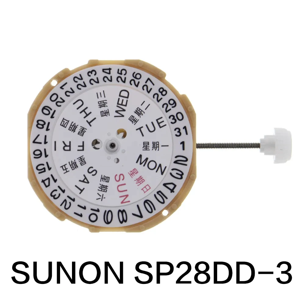 Sunon SP28 Movement China SP28DD-3 Quartz Movement Sweep Second Move Same Mechanical 3 Hands Calendar Repair Accessories